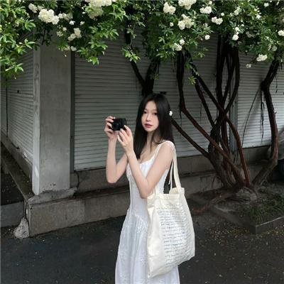 欲海香魂